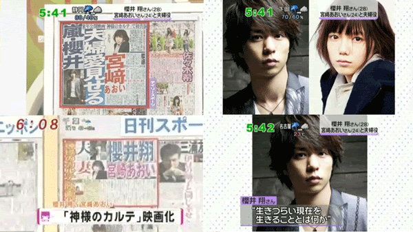 6a00fae8bfd96c000b0137e0f0813186-1