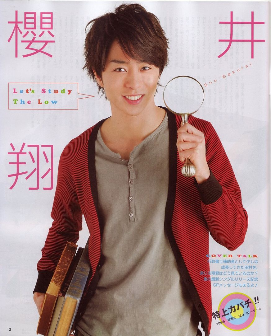 6a010980becf86000b0123f1ad4fb9860f