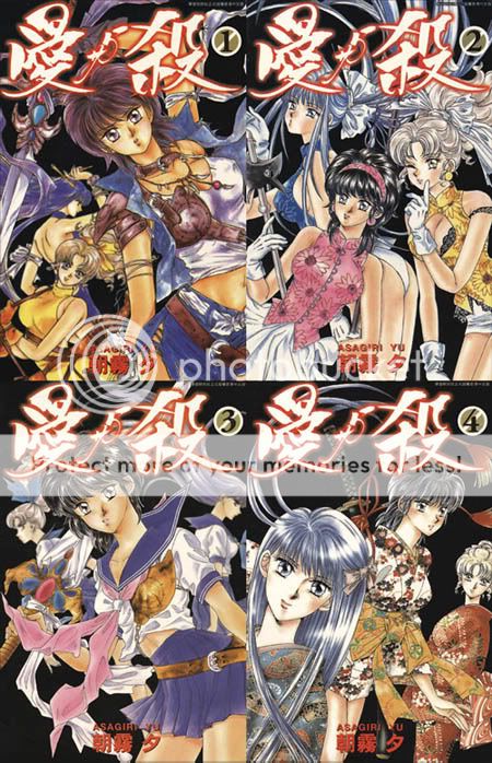 c版]02-02中文漫画分流区0202萌享|moeshare - powered by