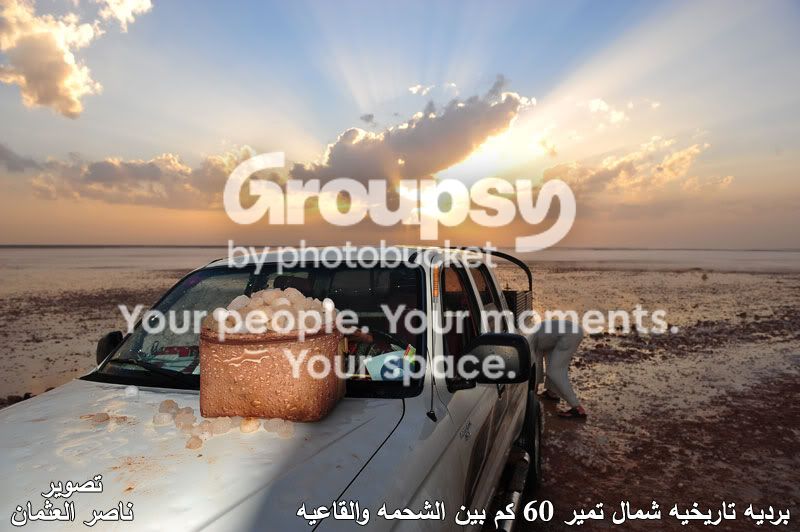 securedownload31.jpg